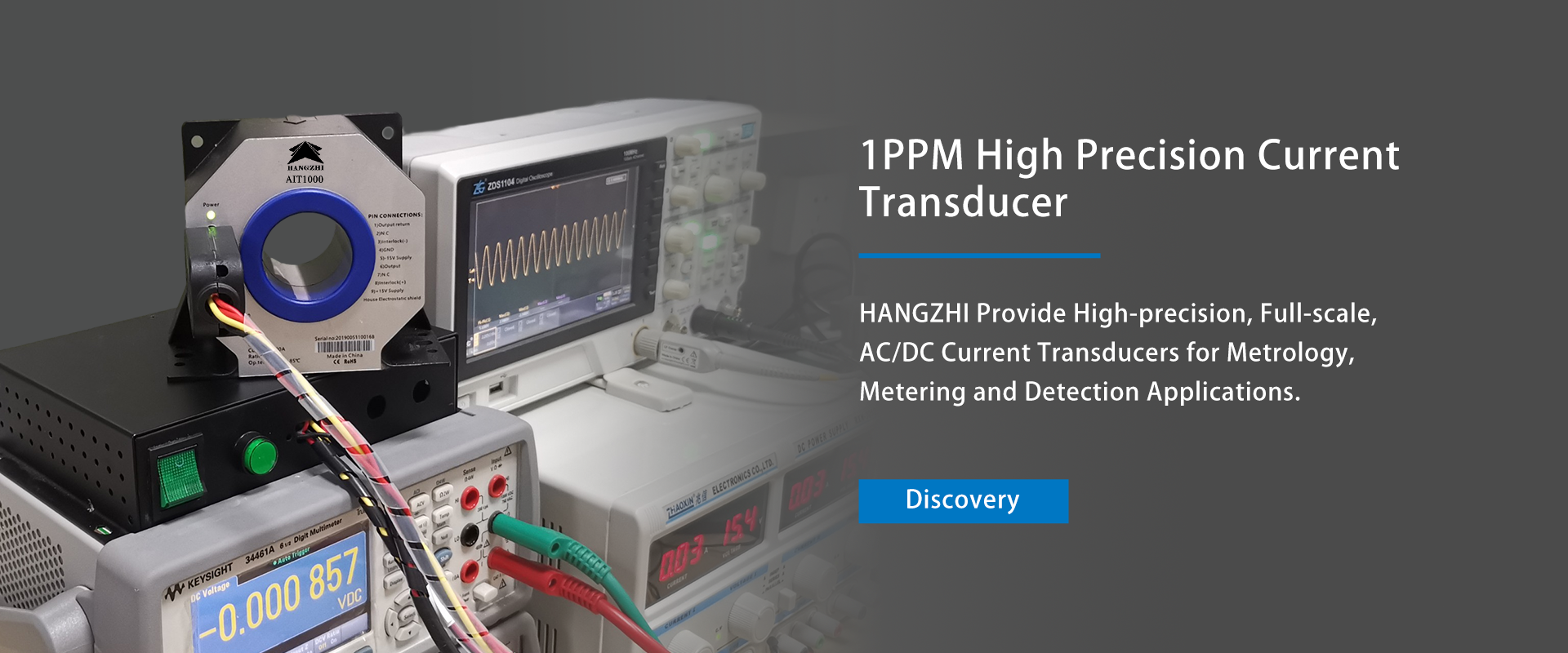 High precision current transducer