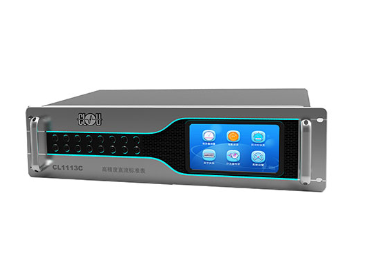 high-precision DC standard meter