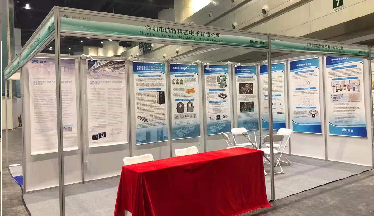 HANGZHI Participated in the World Sensor Conference