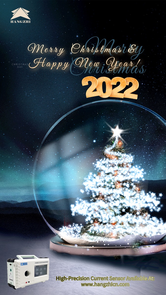HANGZHI Wishes You a Joyful Christmas and a Happy New Year