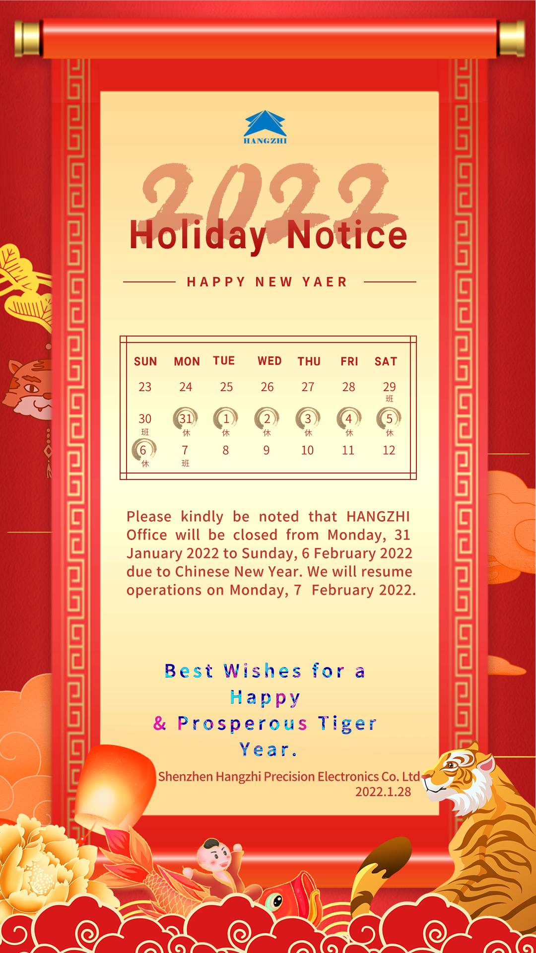 Happy and Good Luck in the Year of Tiger